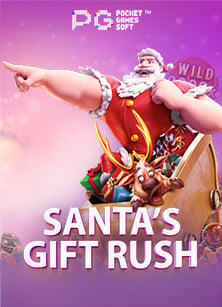 เดิมพันฟรี คาสิโนลาว หนองคาย เล่นง่าย พร้อมเทคนิค