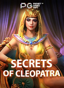 เดิมพันฟรี คาสิโนโปรวันเกิด สนุกสุดคุ้มกับการทดลองเล่น