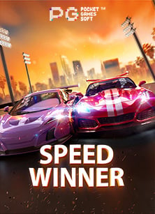 เดิมพันฟรี คาสิโนลาว หนองคาย สนุกไปกับเกมที่ยอดเยี่ยม